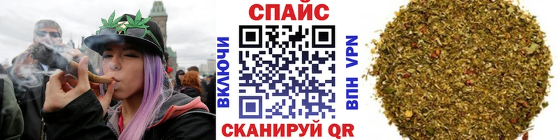 БУТИРАТ Butirat  Купить где  Дивногорск 