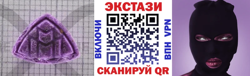 ЭКСТАЗИ бентли  Купить  Дивногорск 