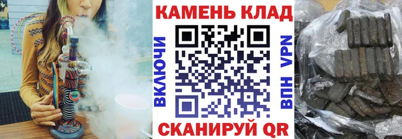 Купить закладки  Дивногорск  ГАШ hashish 