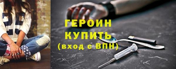 спиды Карпинск