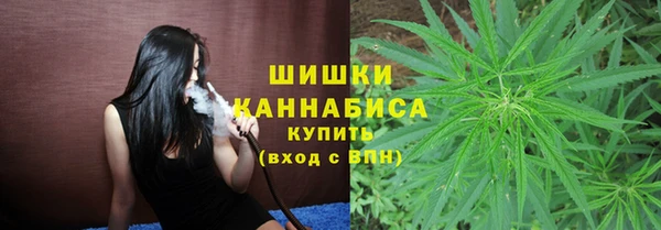 спиды Карпинск
