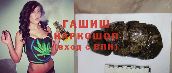 спиды Карпинск