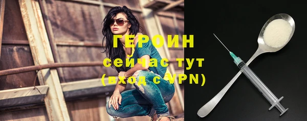 кокаин Касимов