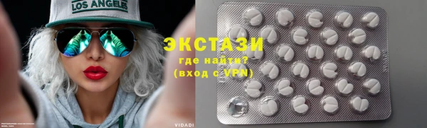 кокаин Касимов