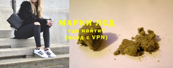 кокаин Касимов