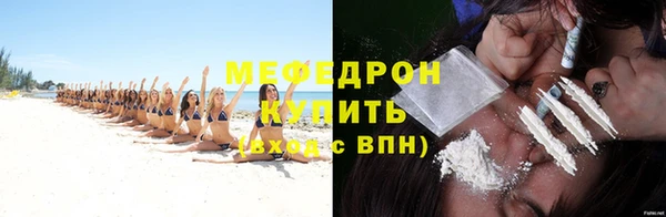 спиды Карпинск