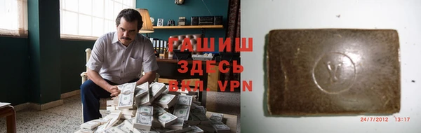 спиды Карпинск