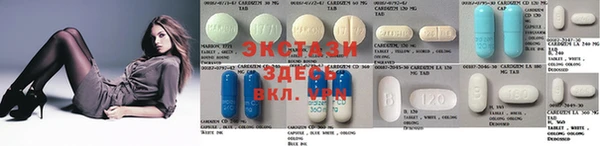 кокаин Касимов