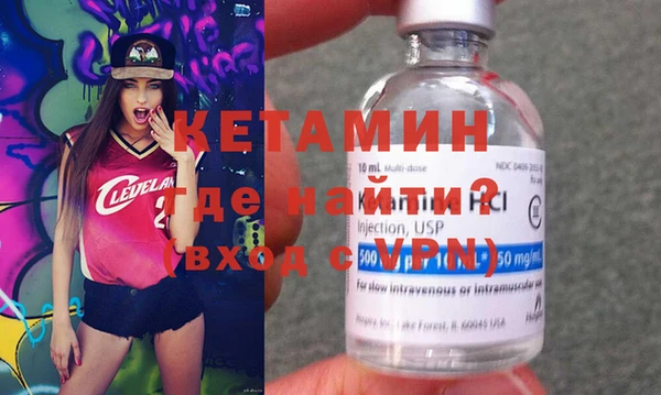 спиды Карпинск
