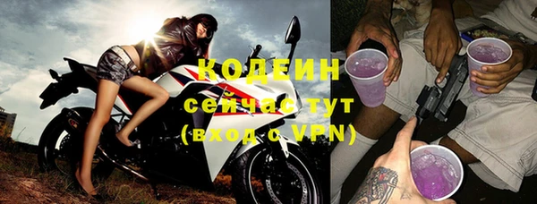 спиды Карпинск