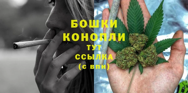 спиды Карпинск