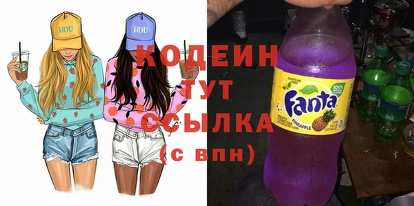 кокаин Касимов