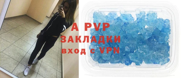 кокаин Касимов