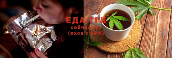 спиды Карпинск