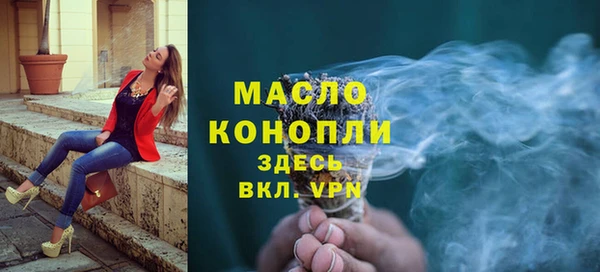 кокаин Касимов