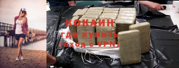 спиды Карпинск