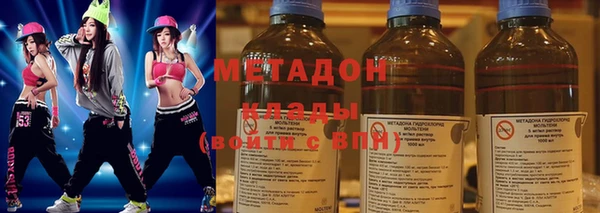 молекула духа Карталы